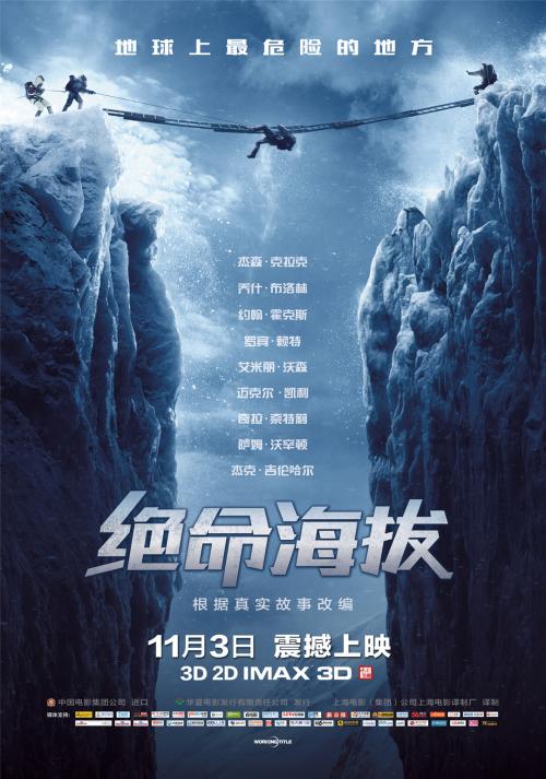哪里可以办刻假公章